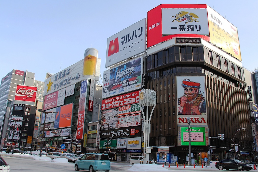 Dónde alojarse en Sapporo (Japón)