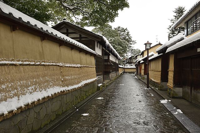 Dónde dormir en Kanazawa