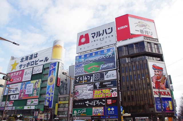 Dónde alojarse en Sapporo